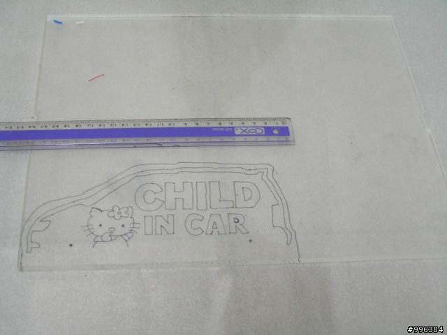 [分享]DIY之廢物利用的"CHILD IN CAR"