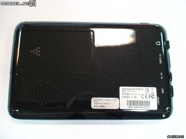 環天 GA-5718 GMap + Papago X5 雙圖資。很閃，很薄，衛星接收快又穩， (欠很久)圖多的開箱文，