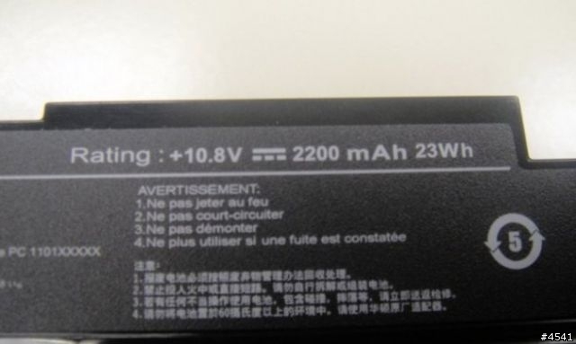 超激速 Eeepc 內建 WiMAX 全新機種曝光！