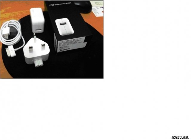 遠傳的贈品--USB Power Adapter