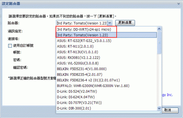 [開箱] Synology 2010旗艦機種 DS710+