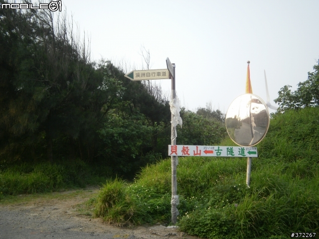 150KG的長征