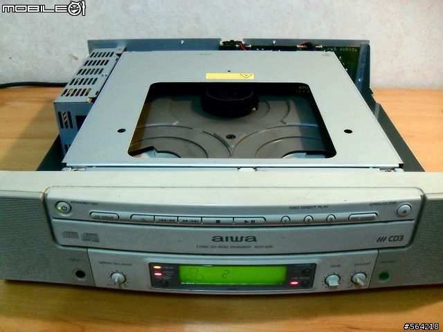 分享古物AIWA 3 DISK SCSI 光碟機