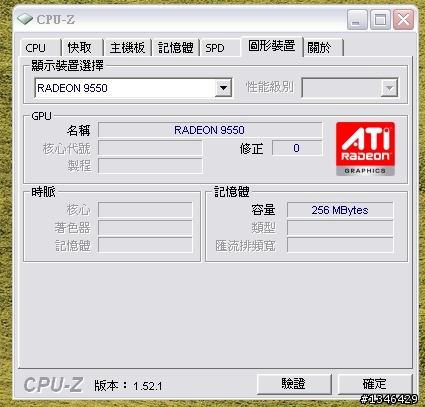 請益前輩~如何提升能"順順用"PS CS4的電腦配備