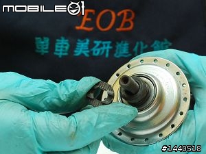 Sturmey Archer AW三速內變花鼓保養