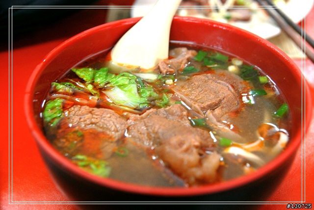 三坑子老街(阿秋姨牛汶水)+關西美食一條街(四美食)