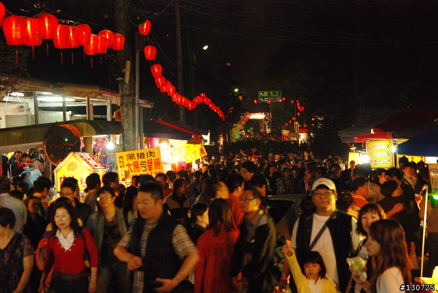 2010年 228平溪天燈 "點亮天燈 擁抱新生"