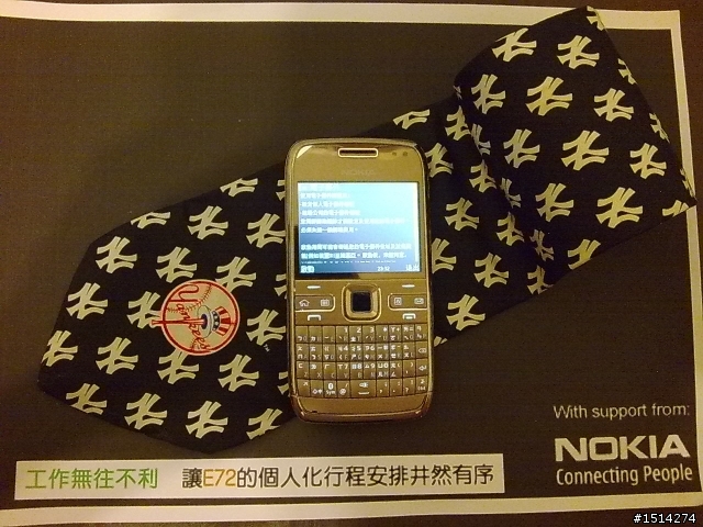 【開箱文】NOKIA E72 展現你無可取代的個人魅力~!