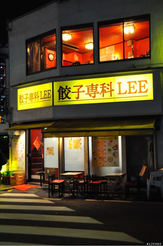 願望達成~東京自由行(圖、文多，慎入)