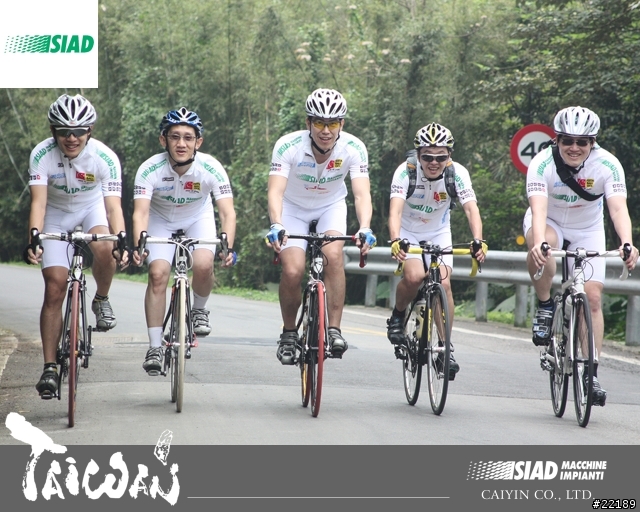 [遊記] Team SIAD,Taiwan 之 巴拉卡登陸