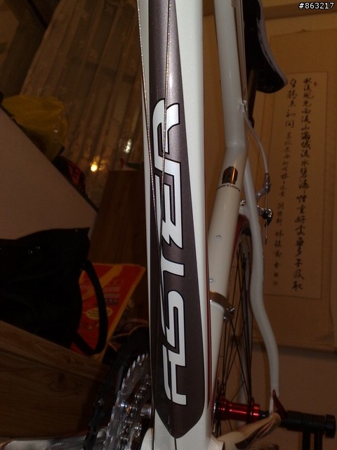 【分享】Aster Racer SORA版