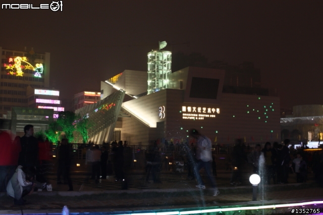 元宵節盛況 in 潮州市人民廣場 in China~