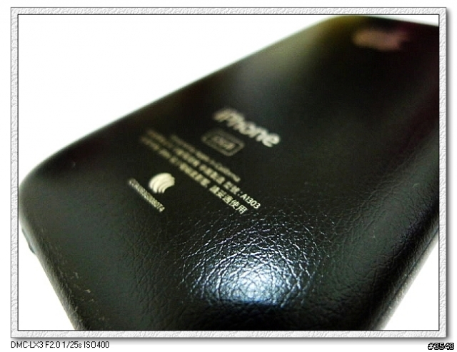 [分享] 耶耶耶!我的iPhone換新衣了!!!