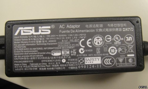 超激速 Eeepc 內建 WiMAX 全新機種曝光！