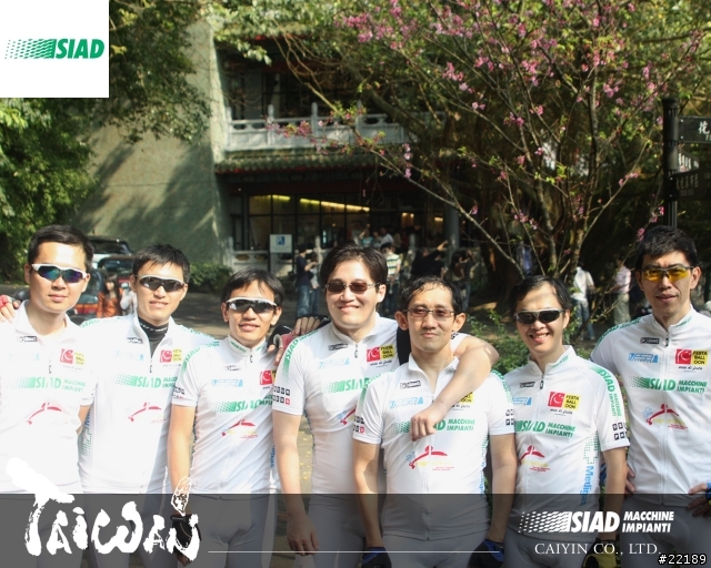 [遊記] Team SIAD,Taiwan 之 巴拉卡登陸