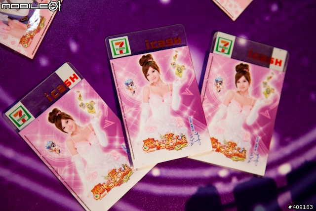 [採訪]豆花妹秀操槍術！《魔卡英雄Online》上市記者會