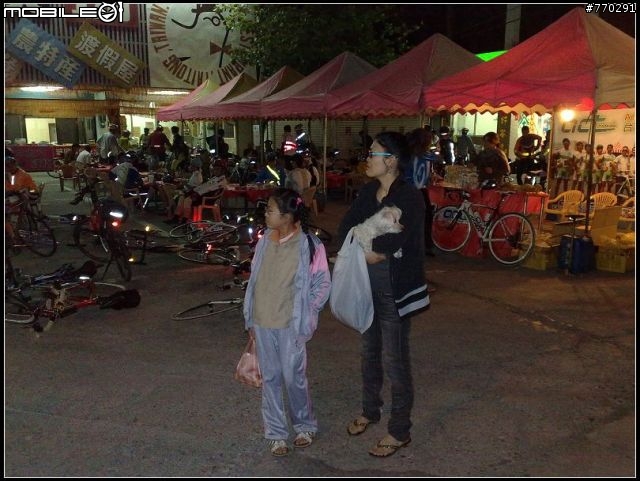 NS300 鹿野脫線牧場 折返點照片