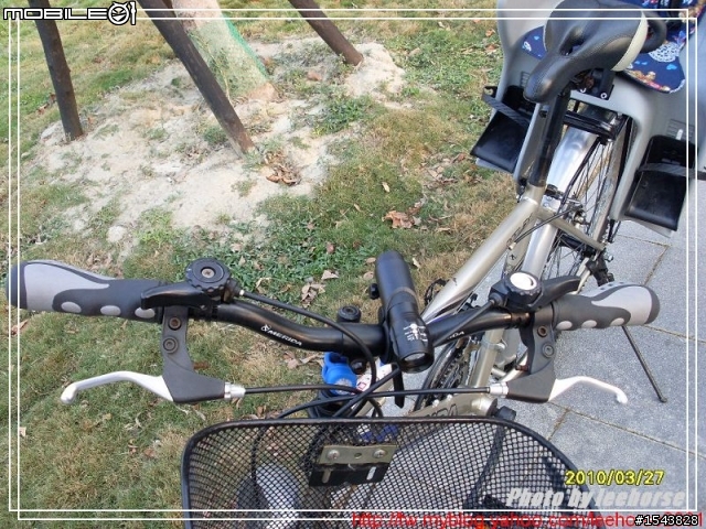 美利達通勤車變身
