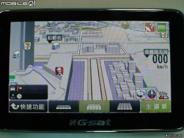 環天 GA-5718 GMap + Papago X5 雙圖資。很閃，很薄，衛星接收快又穩， (欠很久)圖多的開箱文，