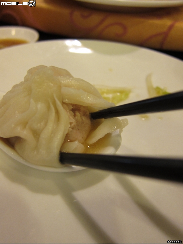 [分享] 蔥油餅的故鄉