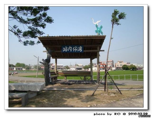 [分享]嘉義半日遊~北港朝天宮+新港板頭村