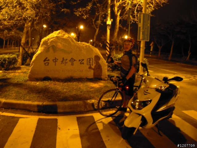 我又雙塔啦~XD