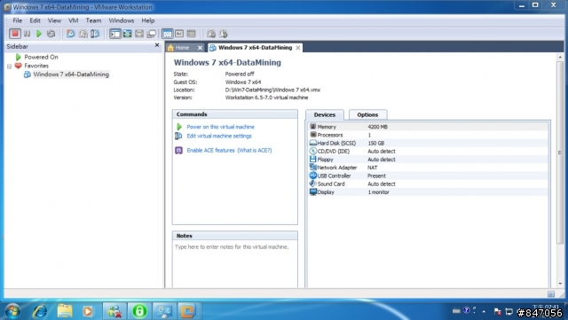 VMware 7 安裝Win7 滑鼠指標的問題