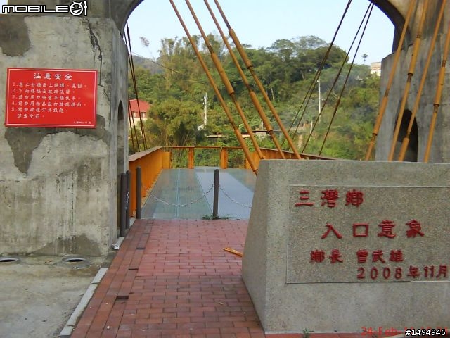 小折單人環島記