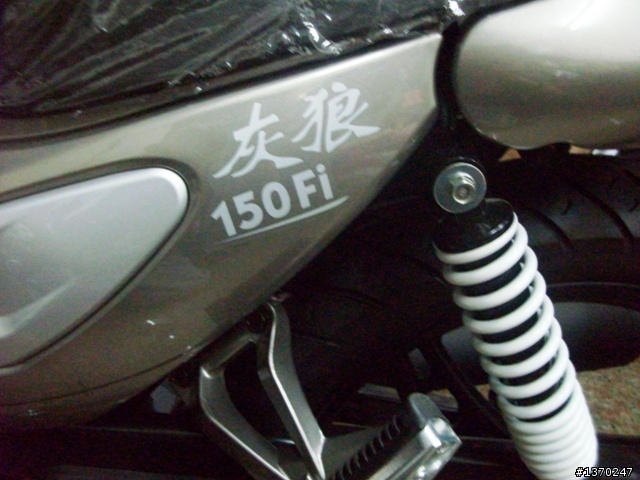 灰狼150FI