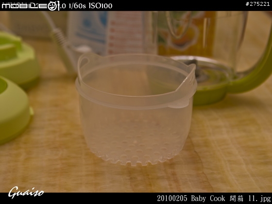 【開箱文】Baby Cook 副食品調理機