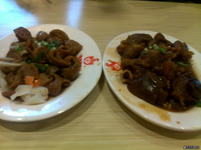 嘉義噴水雞肉飯~