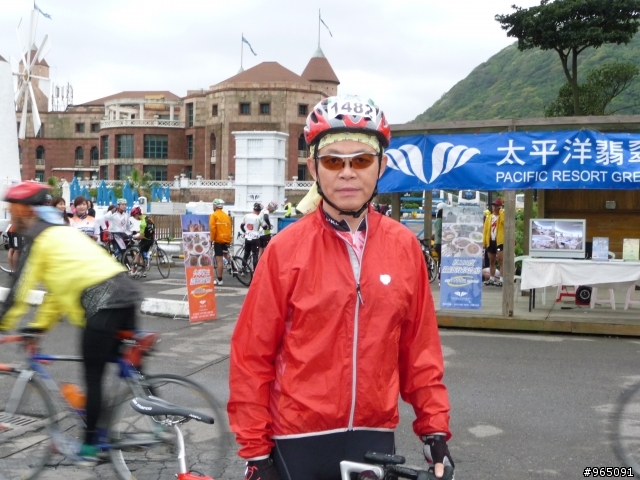 北海岸的 ~英雄好漢發奬狀~