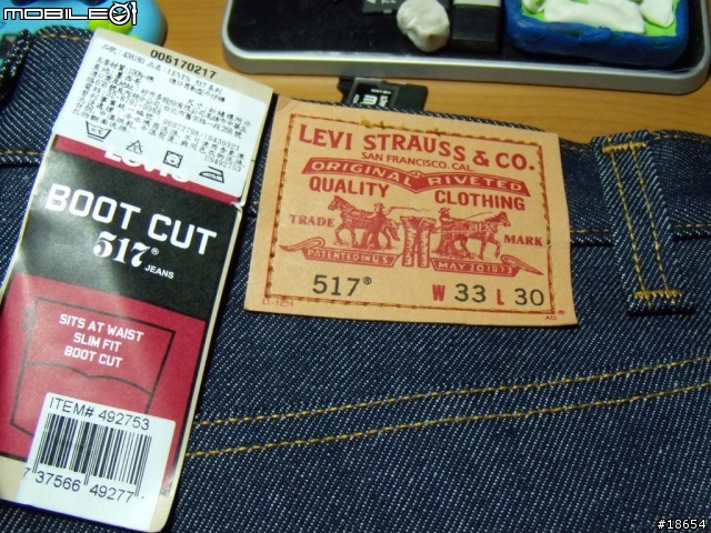 超值的 Levi's 517 靴型褲又出現了...