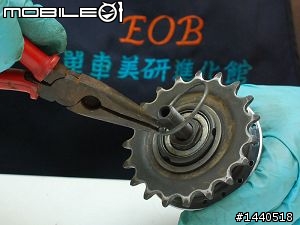 Sturmey Archer AW三速內變花鼓保養