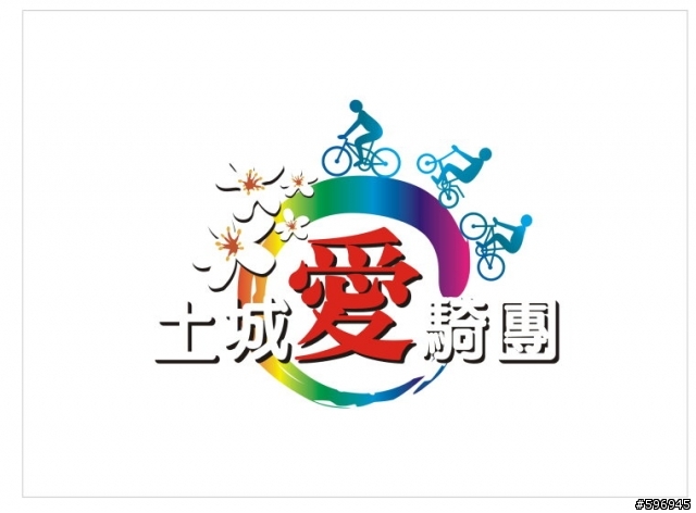 [2010車衣風衣尺寸確認]2010車衣進度報告