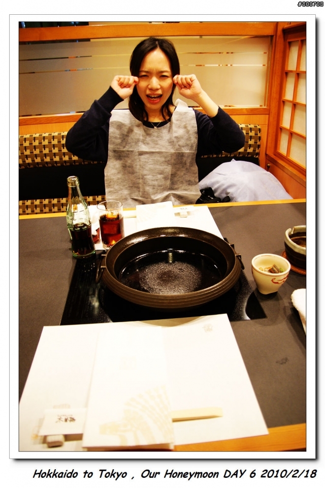 (圖多請慎入) [遊記] 日本蜜月之旅 , DAY 6 - 東京
