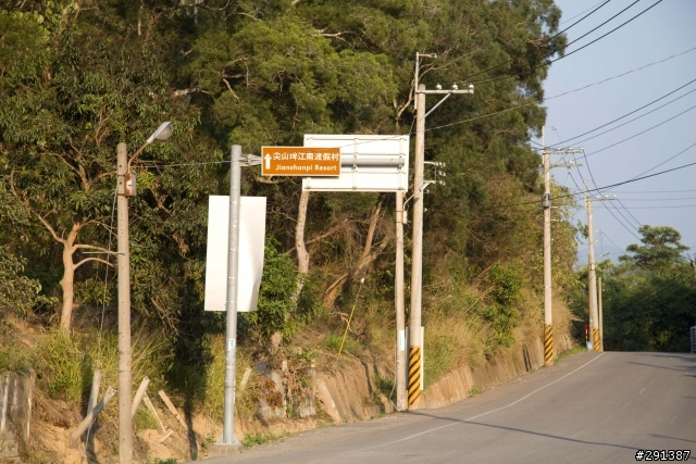 [分享]還好我有ANDROID之東山鄉嶺南村牛稠子之旅(03.24更新傳輸費用)