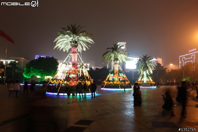 元宵節盛況 in 潮州市人民廣場 in China~