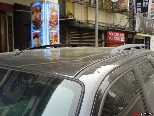 今天交車啦!含菜單!(補圖啦)