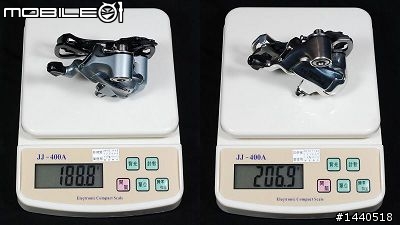 SHIMANO ULTEGRA 6700 VS 6600
