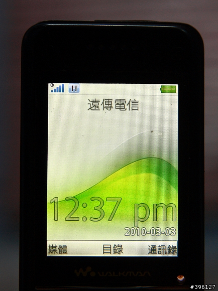 W760i 螢幕異常