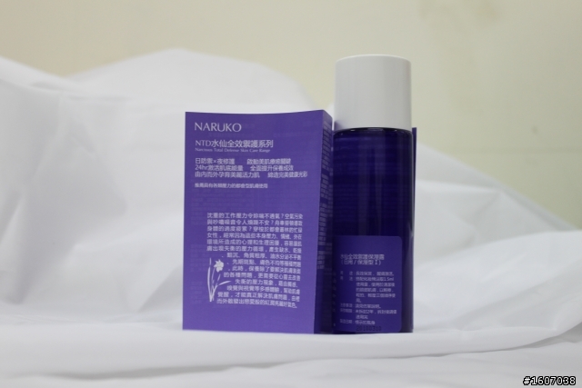 牛爾新品-NARUKO (開箱文)