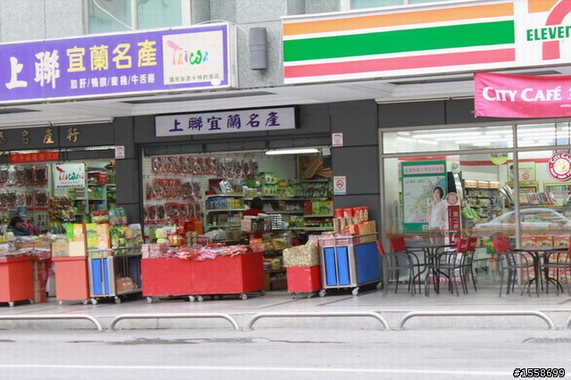 牽車也要到目的地的3月環島行