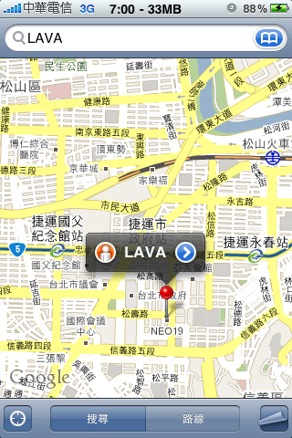 Iphone的Google map可以看到街景