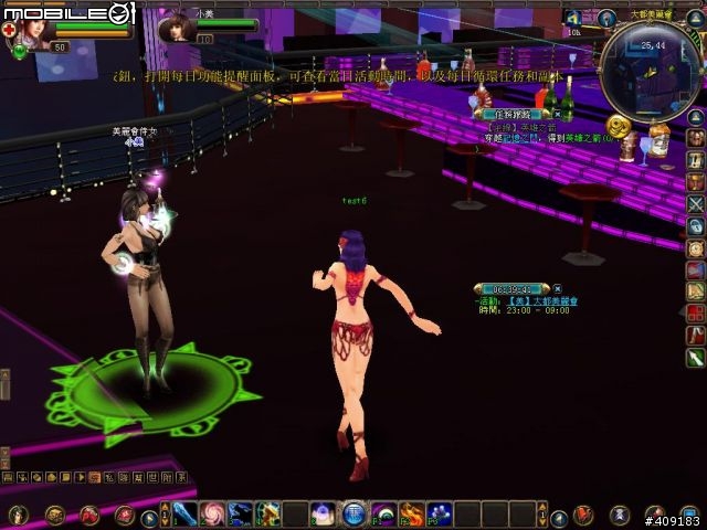 穿越時空創造時代《成吉思汗Online》遊戲評測