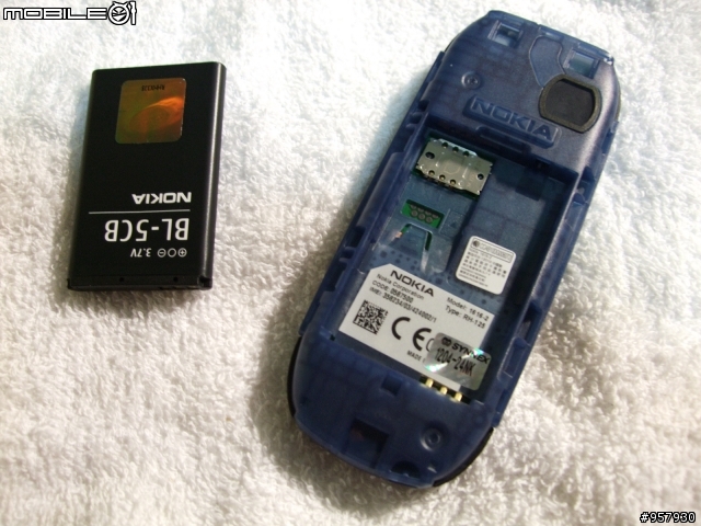 [開箱] Nokia 1616 回歸基本面