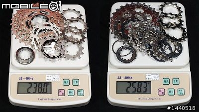 SHIMANO ULTEGRA 6700 VS 6600