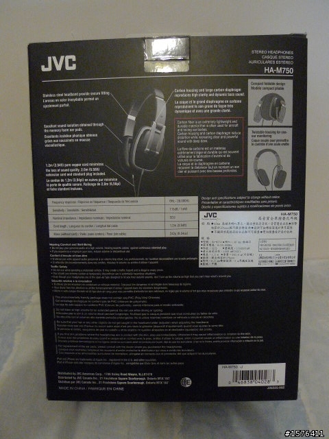 【新手開箱】JVC  全新款碳纖維耳機   HAM750