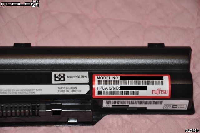 [開箱] 人生第一台筆電 Fujitsu LifeBook SH560B