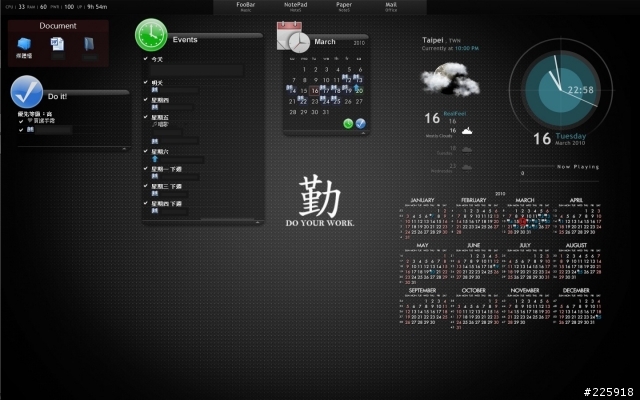 請益 關於桌面工具改變解析度後的鎖定辦法rainlander&rainmeter還有fence